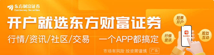 经济日报：别再搞一哄而上的“人工智能+”