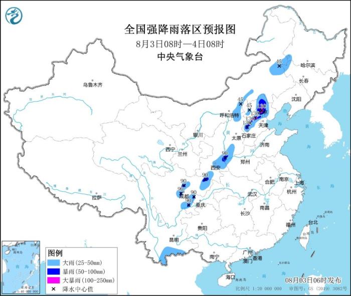 北方大部地区有较强降雨过程 南方中东部地区有持续性高温天气