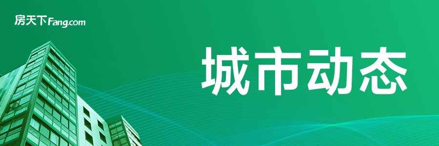 物业管理行业新动态：从“卖方市场”到“买方市场”，未来潜力无限