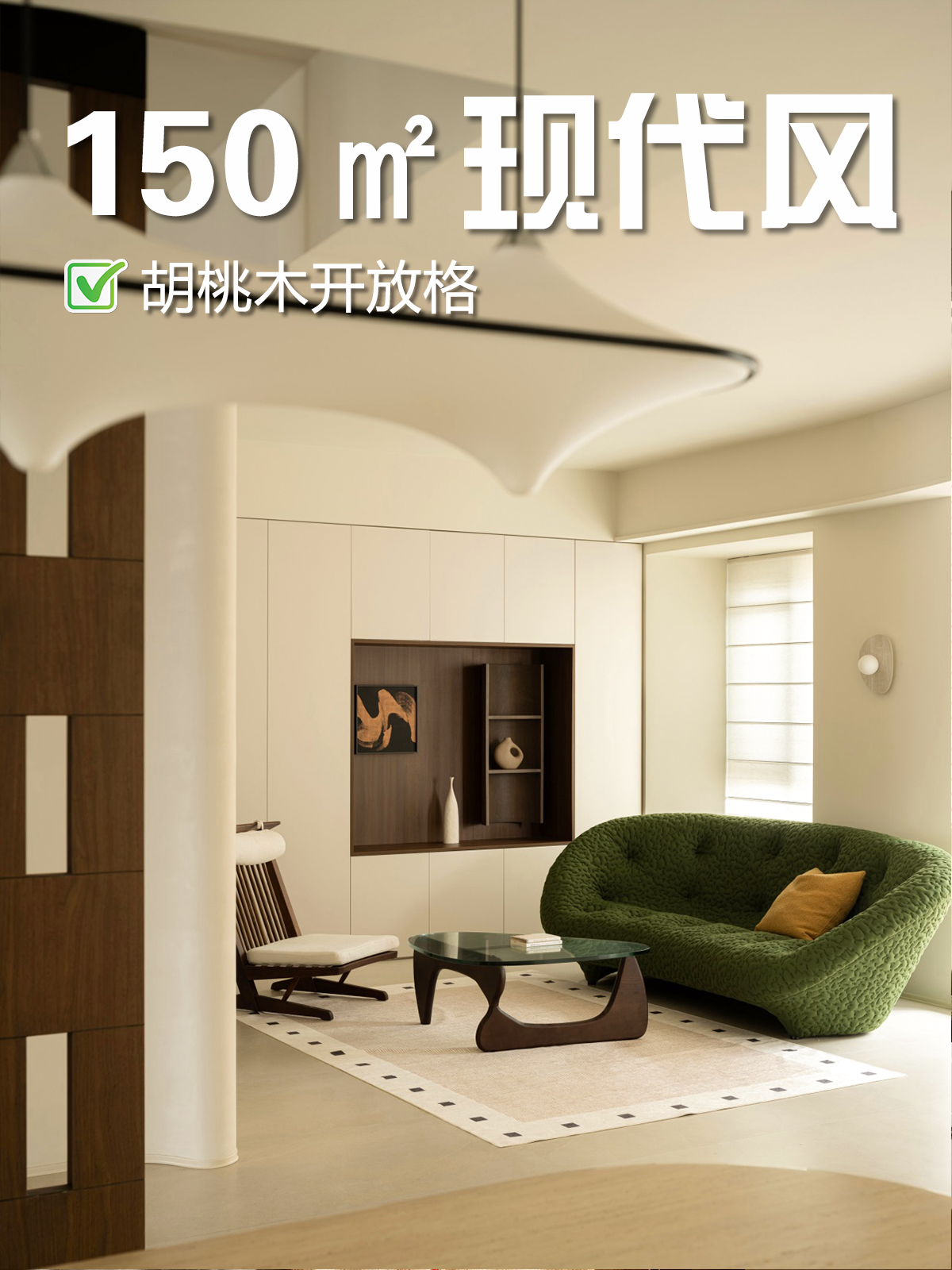 家里干净，是生活的温柔底色