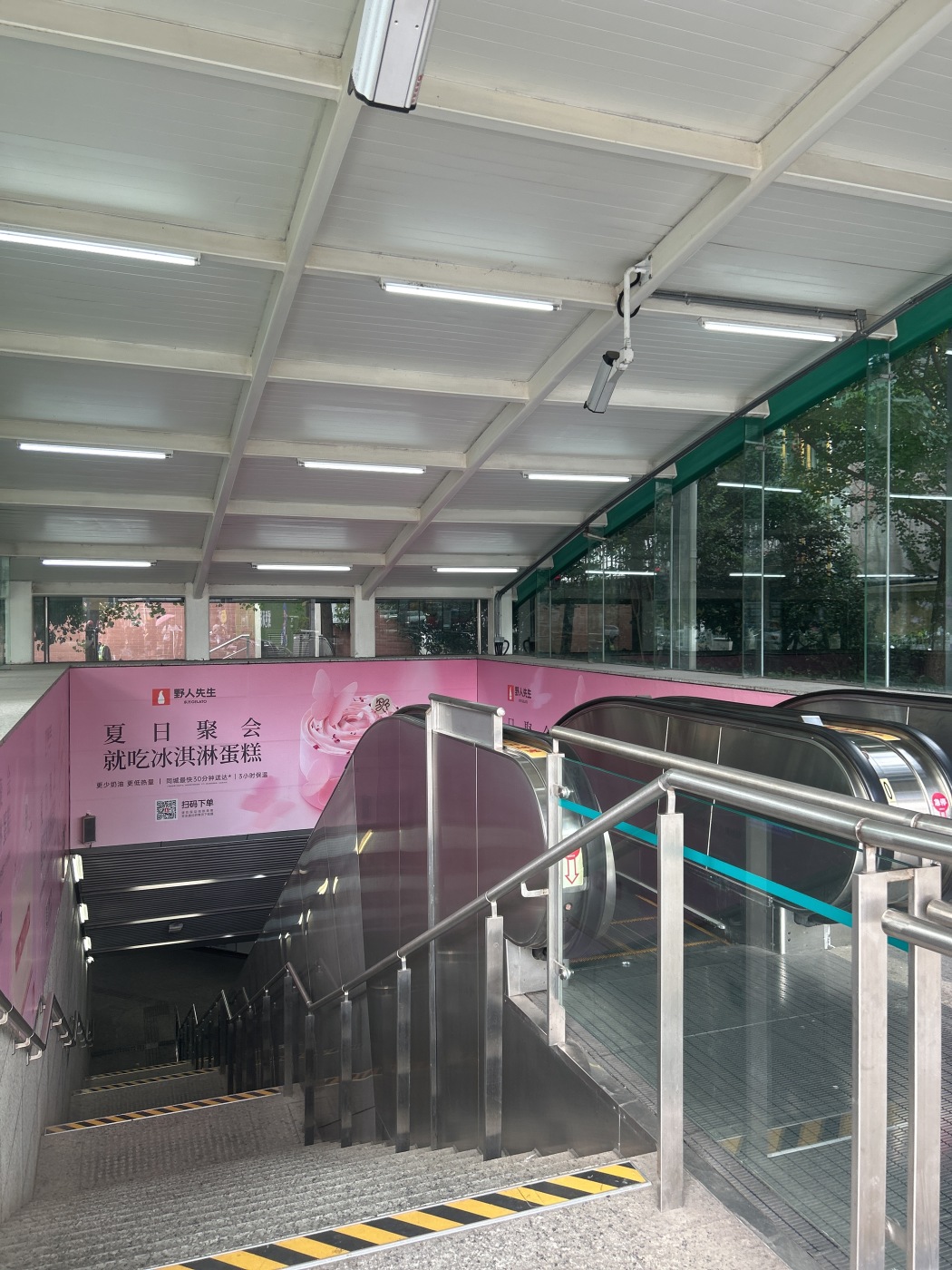 周边配套图地铁