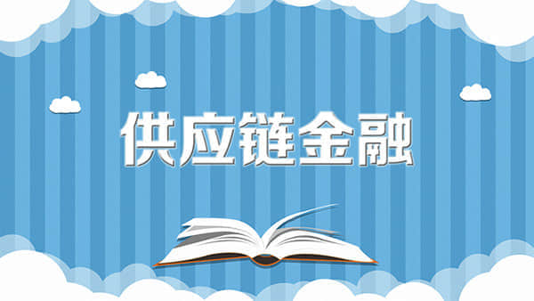 多地优化楼市政策 一线城市成交企稳